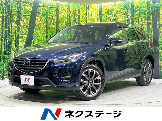 ＸＤ　Ｌパッケージ　４ＷＤ　禁煙車　純正ナビ　バックカメラ　ＥＴＣ　ドライブレコーダー　アダプティブクルーズコントロール　前席シートヒーター　ＬＥＤヘッドライト　ＬＥＤフロントフォグランプ　パワーシート　ドアバイザー