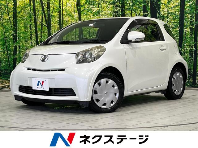 ｉＱ(トヨタ) １００Ｇ　ＥＴＣ　禁煙車　スマートキー　ＨＩＤヘッド　革巻きハンドル　デジタル表示プッシュ式オートエアコン 中古車画像