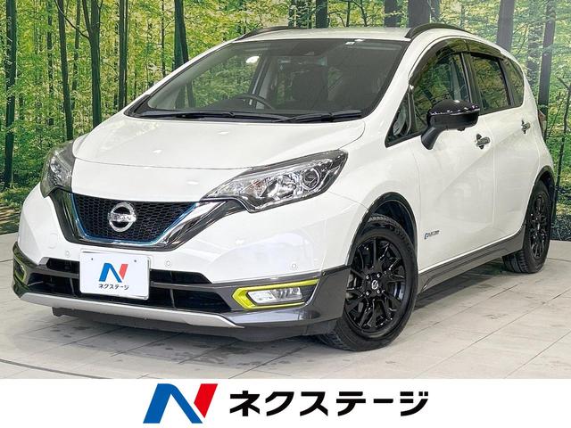 ノート(日産) ｅ−パワー　Ｘ　シーギア　禁煙車　全周囲カメラ　衝突軽減装置　純正ナビ 中古車画像