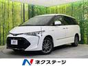 エスティマハイブリッド　新潟県 ４ＷＤ　純正９型ナビ　フリップダウンＭ　両側パワスラ　禁煙車