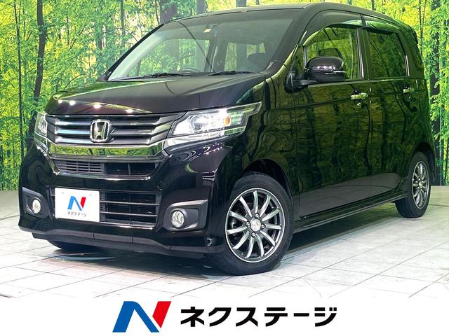 Ｎ−ＷＧＮカスタム(ホンダ) Ｇ・ターボパッケージ　純正ナビ　禁煙車　シティブレーキアクティブシステム　クルーズコントロール　ＨＩＤヘッドライト　オートエアコン　ＵＳＢ入力端子　横滑り防止装置　スマートキー　電動格納ミラー　盗難防止装置 中古車画像