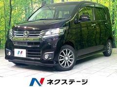 ホンダ　Ｎ−ＷＧＮカスタム　Ｇ　ターボパッケージ　純正ナビ　禁煙車