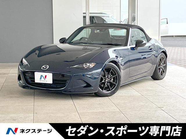 Ｓスペシャルパッケージ　禁煙　６ＭＴ　ＨＫＳ製マフラー　ブラインドスポット　車線逸脱　スマートシティブレーキサポート　ＬＥＤヘッドライト　純正１６インチアルミ　革巻ステアリング　シートヒーター　オートエアコン　スマートキー