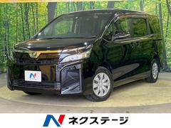 トヨタ　ヴォクシー　Ｘ　８人　両側電動スライドドア　セーフティセンス