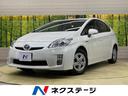 プリウス　愛知県 禁煙車　純正ナビ　ドライブレコーダー　バックカメラ　クルーズコントロール