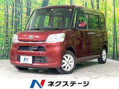 ダイハツ　タント　Ｘ　ＳＡＩＩ　禁煙車　ＳＤナビフルセグＴＶ