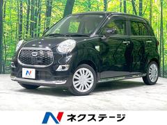 ダイハツ　キャスト　アクティバＸ　ＳＡＩＩ　禁煙車　ＳＤナビフルセグＴＶ