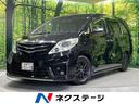 トヨタ アルファード ３５０Ｇ　Ｌパッケージ　４ＷＤ　メーカー純...