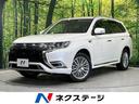 ☆お車探しを全力サポート！総力祭開催！！３０日まで☆ Ｅ－アシスト　シートヒーター　ステアリングヒーター　パワーバックドア