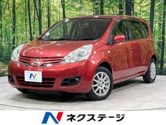 日産　ノート　１５Ｘ　純正ナビ　スマートキー　１４インチアルミホイール