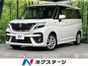 ソリオバンディット　北海道 両側電動ドア　シートヒーター　クリアランスソナー　Ｂｌｕｅｔｏｏｔｈ再生