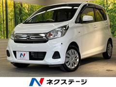 日産　デイズ　Ｓ　ＣＤオーディオ　衝突被害軽減装置　踏み間違い衝突防止アシスト