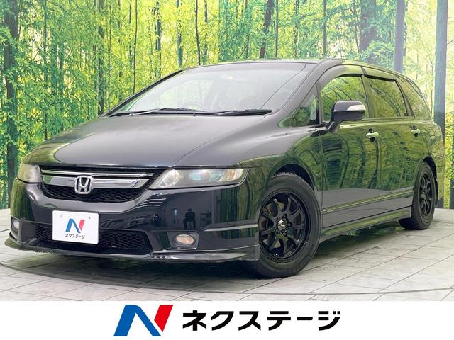 オデッセイ(ホンダ) Ｍ　エアロＨＤＤナビスペシャルエディション　純正ナビ　禁煙車　ＨＩＤヘッドライト　キーレスエントリー　オートエアコン 中古車画像