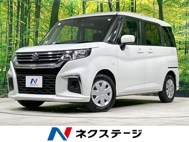 ソリオ(スズキ) Ｇ　禁煙車　電動スライドドア　セーフティサポート　ＳＤナビ　バックカメラ　ＥＴＣ 中古車画像