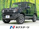 スズキ ジムニー ＸＣ　禁煙車　４ＷＤ　セーフティサポート　クル...