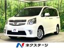 トヨタ ノア Ｓｉ　レイッシュ　禁煙車　純正ＳＤナビ　両側パワス...