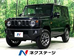 スズキ　ジムニー　ＸＣ　届出済未使用車　ディスプレイオーディオ　衝突軽減