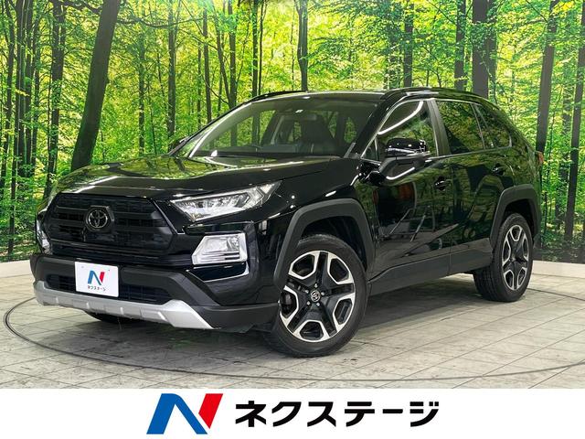 トヨタ ＲＡＶ４