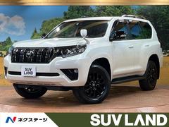 トヨタ　ランドクルーザープラド　ＴＸ　Ｌパッケージ　７０ｔｈアニバーサリーリミテッド　禁煙車