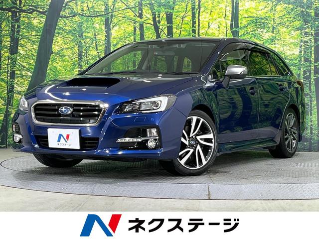 ２．０ＧＴ－Ｓアイサイト　禁煙車　ターボ　４ＷＤ　アイサイト　７インチナビ　レーダークルーズコントロール　ＥＴＣ　Ｂｌｕｅｔｏｏｔｈ　ドラレコ　メモリー機能付きパワーシート　ハーフレザーシート　ＬＥＤヘッドライト