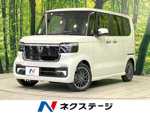 Ｎ－ＢＯＸカスタム　和歌山県 届出済未使用車・ターボ・ホンダセンシング・シートヒーター・オートエアコン