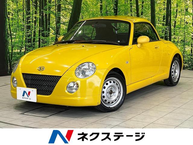 コペン(ダイハツ) アクティブトップ　禁煙車　５ＭＴ　ＳＤナビ　前席シートヒーター　エアコン　パワーウィンドウ 中古車画像