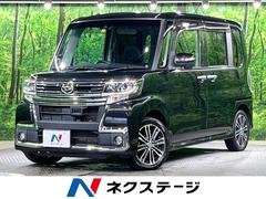 ダイハツ　タント　カスタムＲＳ　トップエディションＳＡＩＩ　ターボ　ＳＤナビ