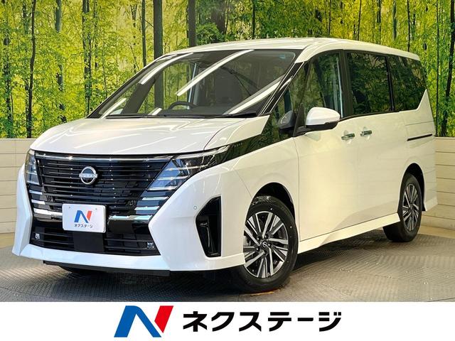 セレナ　滋賀県 登録済み未使用車　エマージェンシーブレーキ　１２．３型メーカーナビ