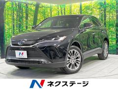 トヨタ　ハリアーハイブリッド　Ｚ　レザーパッケージ　登録済未使用車　現行型