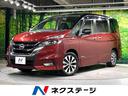 日産 セレナ ハイウェイスター　セーフティパックＢ　純正９型ナビ...