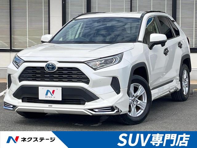 ＲＡＶ４(トヨタ) ハイブリッドＸ　モデリスタエアロ　純正８型ディスプレイオーディオ　禁煙車　ナビキット　バックカメラ　セーフティセンス 中古車画像