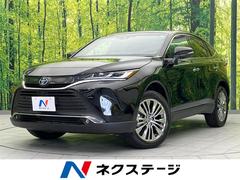 トヨタ　ハリアーハイブリッド　Ｚ　レザーパッケージ　サンルーフ　登録済未使用車