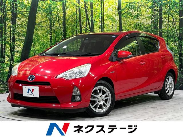 アクア(トヨタ) Ｓ　禁煙車　純正ナビ　寒冷地仕様　バックモニター　ＥＴＣ　フルセグ 中古車画像