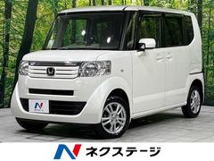 ホンダ　Ｎ−ＢＯＸ　Ｇ　４ＷＤ　禁煙車　ナビ