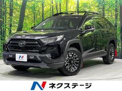 トヨタ　ＲＡＶ４　アドベンチャー　オフロードパッケージ　４ＷＤ　禁煙車