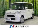 タント　岩手県 ４ＷＤ　禁煙車　電動スライドドア　スマートアシスト　純正ナビ