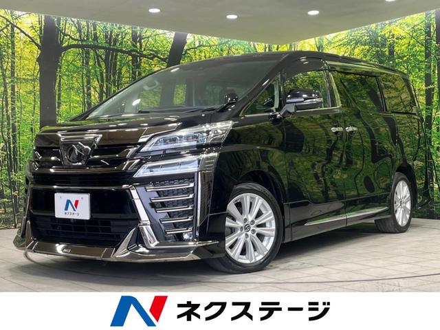 ２．５Ｚ　モデリスタフルエアロ　４ＷＤ　アルパイン１１インチナビ　トヨタセーフティセンス　両側電動スライドドア　バックカメラ　Ｂｌｕｅｔｏｏｔｈ接続　フルセグ　オートマチックハイビーム　ＬＥＤヘッドライト