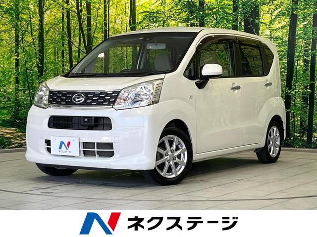 Ｘ　ＳＡＩＩ　４ＷＤ　スマートアシスト２　純正ナビ　バックカメラ　ＥＴＣ　フルセグ　スマートキー　オートエアコン　禁煙車　純正１４インチアルミホイール　プライバシーガラス　オートライト　アイドリングストップ