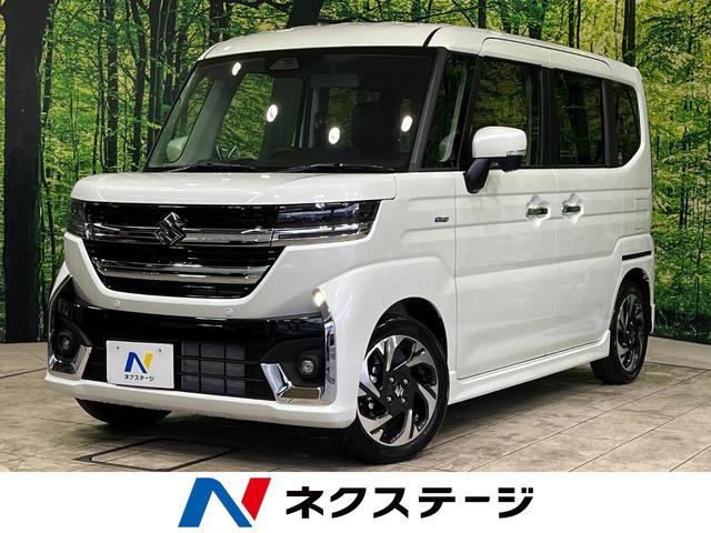 ハイブリッドＸＳ　届出済未使用車　両側電動スライドドア　衝突軽減　アダプティブクルーズ　シートヒーター　ＬＥＤヘッド　ステアリングヒーター　オートマチックハイビーム　車線逸脱警報　誤発進抑制機能　先行車発進お知らせ機能