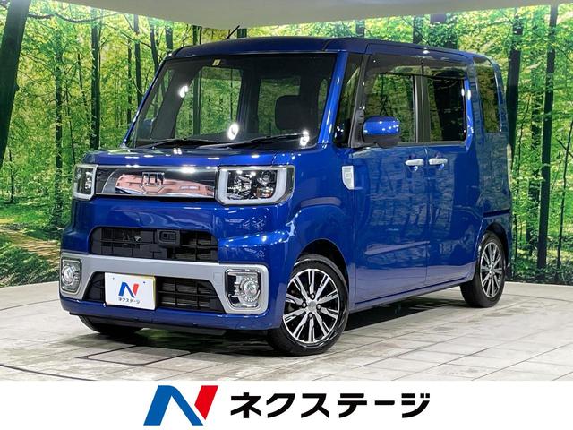 ウェイク　宮城県 スマートアシスト　禁煙車　純正ナビ　バックカメラ　ＥＴＣ