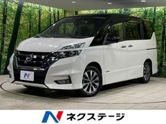 日産　セレナ　ハイウェイスター　ＶセレクションＩＩ　両側電動スライドドア　プロパイロット