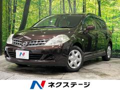 日産　ティーダ　１５Ｍ　ＳＶ＋プラズマ　後期型　禁煙車