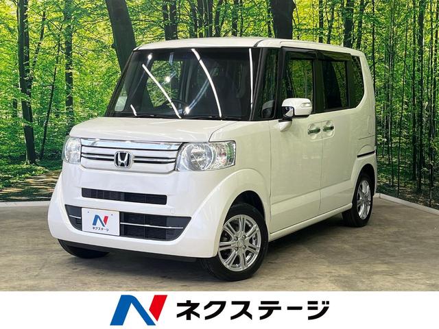 Ｎ−ＢＯＸ(ホンダ) Ｇ・Ｌパッケージ　禁煙車　メモリーナビ　バックカメラ　電動スライド　ＬＥＤヘッド　ＥＴＣ 中古車画像