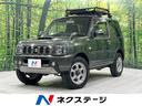 ジムニー　岩手県 ターボ　４ＷＤ　禁煙車　ＳＤナビ　寒冷地仕様　ＥＴＣ　Ｂｌｕｅｔｏｏｔｈ