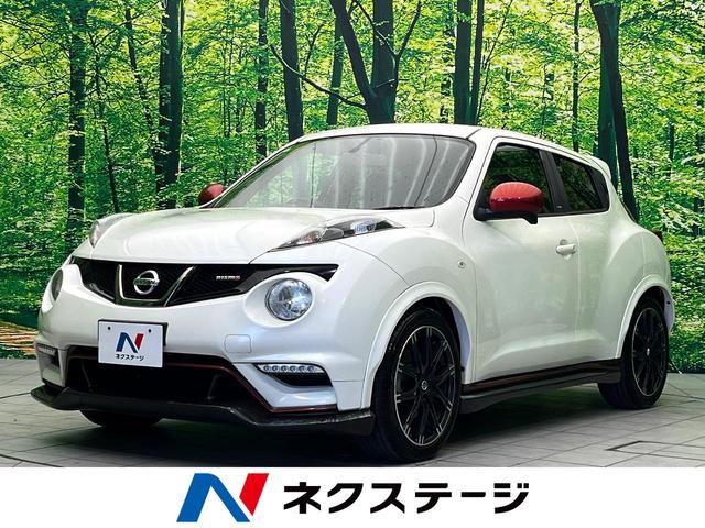 ジューク(日産) ニスモ　４ＷＤ　スポーティチェーンターボ　ＥＴＣ　ナビ　ＨＩＤヘッドライト　ハイパーデイライト 中古車画像