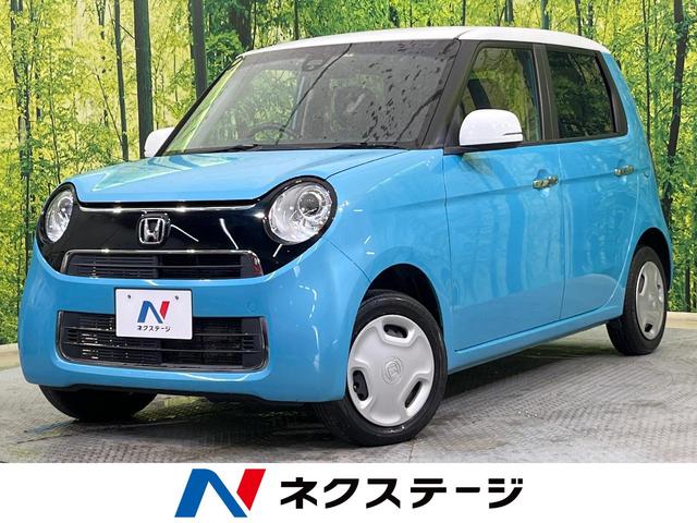 Ｎ－ＯＮＥ　新潟県 ４ＷＤ　ディスプレイオーディオ　バックカメラ　ＥＴＣ　ＨＤＭＩ入力