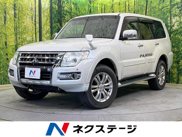 パジェロ(三菱) ロング　スーパーエクシード　４ＷＤ　ターボ　純正ナビ　ロックフォードサウンド　禁煙車 中古車画像