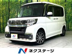 ダイハツ　タント　カスタムＸ　トップエディションＳＡＩＩ　純正８インチナビ　禁煙車