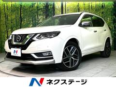 日産　エクストレイル　モード　プレミア　４ＷＤ　純正９インチナビ