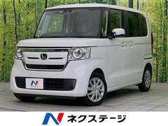 ホンダ　Ｎ−ＢＯＸ　Ｇホンダセンシング　ＳＤナビ　衝突軽減装置　禁煙車